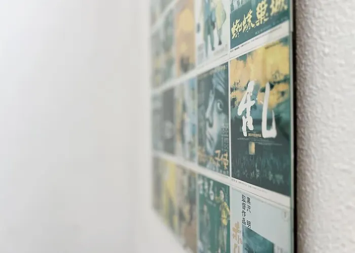 Alger Apartman Nantes